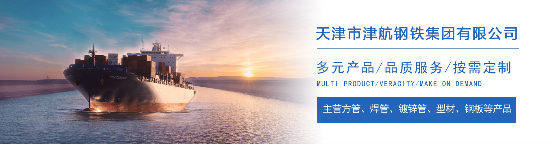 洛龙关于我们